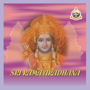 Sri Rama Aradhana (feat. Swami Purushottamananda)