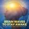 Binaural Serenity Mind - Safe Inside lyrics