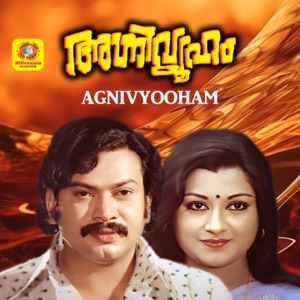 Agnivyooham (Original Motion Picture Soundtrack) - Single