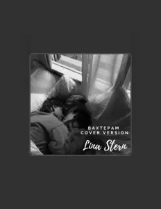 Ouve Lina Stern, vê vídeos de música, lê a biografia, vê as datas da digressão e muito mais!