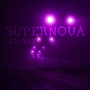 Supernova - Single