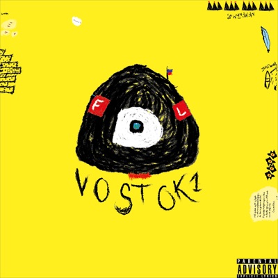 Vostok 1 - EP