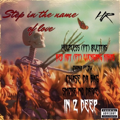 Step In the Name of Love - EP