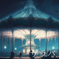 SARABA[Cover] - Single