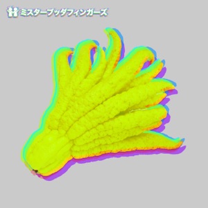 Mr Buddha Fingers - EP