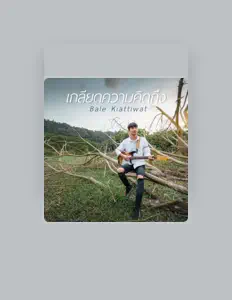 Listen to Bale Kiatttiwat, watch music videos, read bio, see tour dates & more!