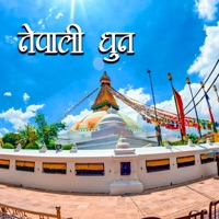 Nepali Folk Dhun Episode 19 - Bishram Relaxing