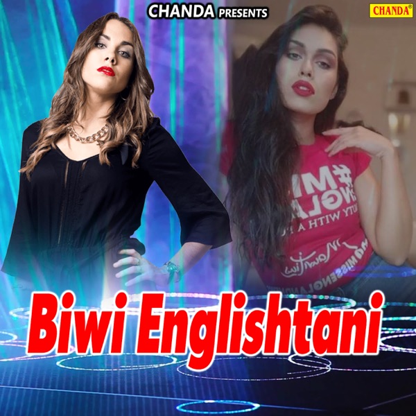 Biwi Englishtani