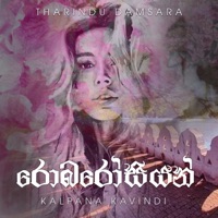 Robarosian (Female Version) - Single - Tharindu Damsara & Kalpana Kavindi