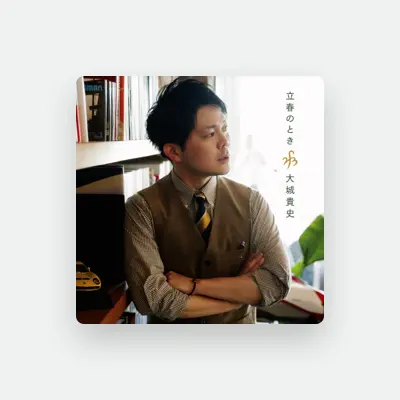 Listen to Takafumi Oshiro, watch music videos, read bio, see tour dates & more!