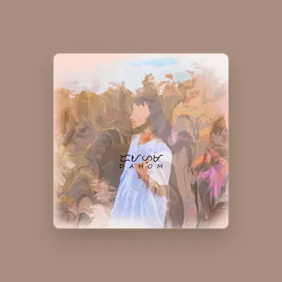 Listen to DaivJstn, watch music videos, read bio, see tour dates & more!