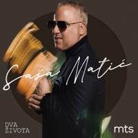 Saša Matić - Cujem Da Se Ovih Dana Razvodis