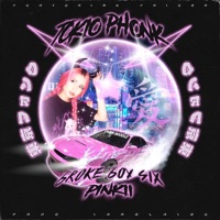 Tokyo Phonk (Over 9000 pt. 2) (feat. Frieza) - Single - Pinkii & 6roke 6oy Six