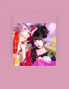 Listen to Shibasaki Noriko, watch music videos, read bio, see tour dates & more!
