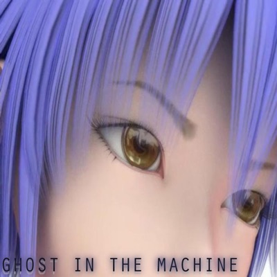 Ghost In the Machine - EP