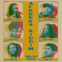 Saah Karim — Saah Karim