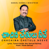 Chachina Chetulu Neeve