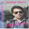 Shrestha