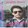 Shrestha