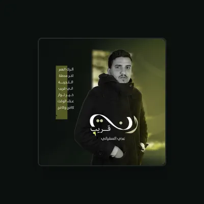 Listen to Oday Alsoviany, watch music videos, read bio, see tour dates & more!