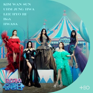 Dancing Queens On the Road (Original Soundtrack) - EP