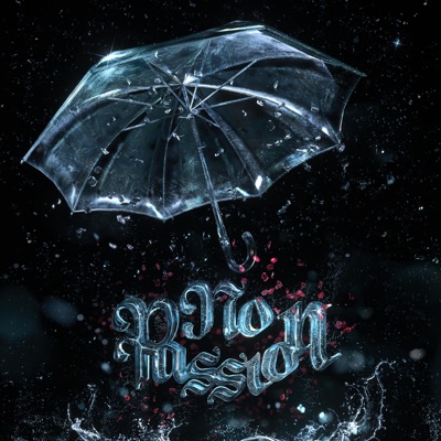 NO PASSION - EP