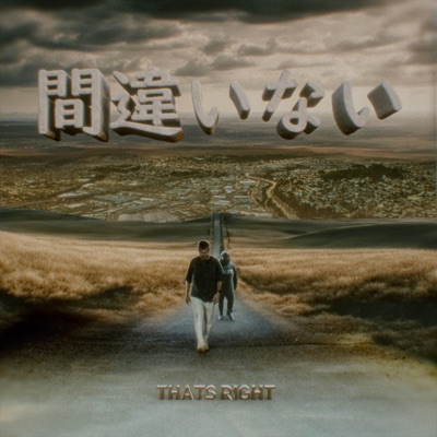 That's Right (feat. Tweli G) - Single