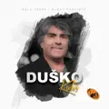 KĆERI MOJA SINE MOJ