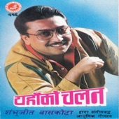 Yastai Rahechha Yaha Ko artwork