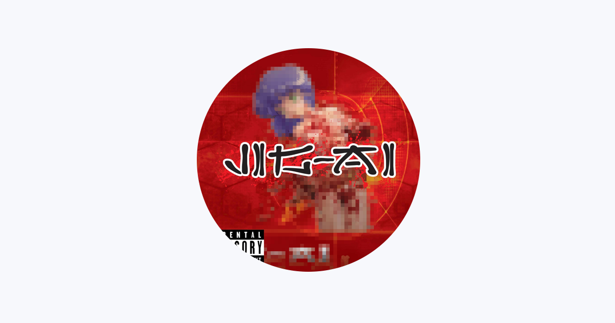 ゴアグラインドJig ai アルバムセット Jig-Ai - Album by Jig-Ai