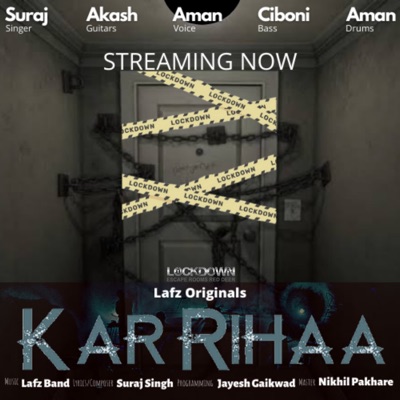 Kar Rihaa (feat. Aman Sharma, Ciboni Vaz & Aman Baswant) - Single