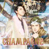 Hot Butterfly — NOMUZO