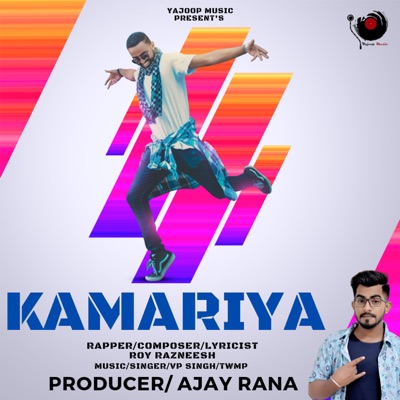 Kamariya - Single