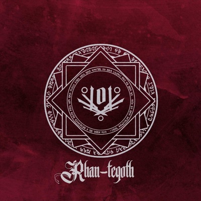 Rhan-Tegoth 1-thumbnail