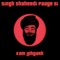 Singh Shaheedi Paage Si - Kam Lohgarh lyrics