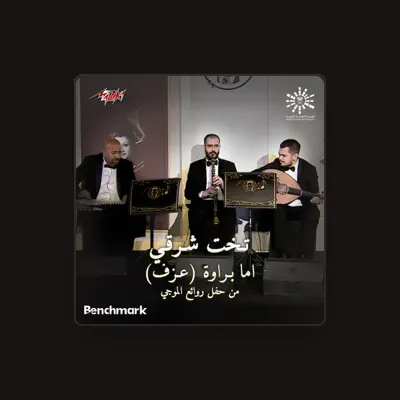 Listen to Takht sharqi, watch music videos, read bio, see tour dates & more!