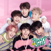 Heart Sell artwork