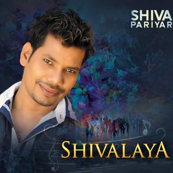 Shivalaya