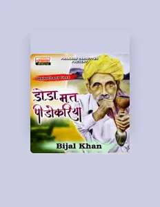 Bijal Khan을(를) 듣고, 뮤직 비디오를 보고, 약력을 읽고, 투어 일정 등을 확인하세요!
