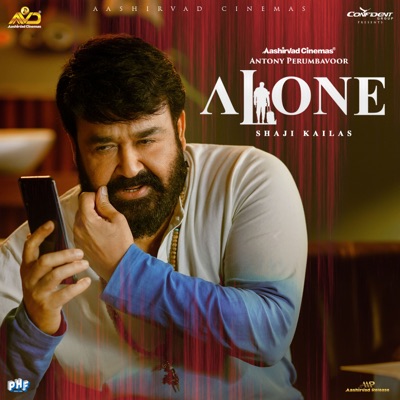 Alone - Single