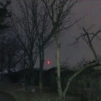 Collision Course - Single - re6ce