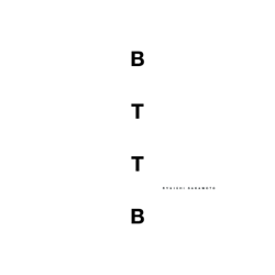 BTTB - 20th Anniversary Edition - Ryuichi Sakamoto Cover Art