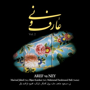 Aref Va Ney, Vol. 2