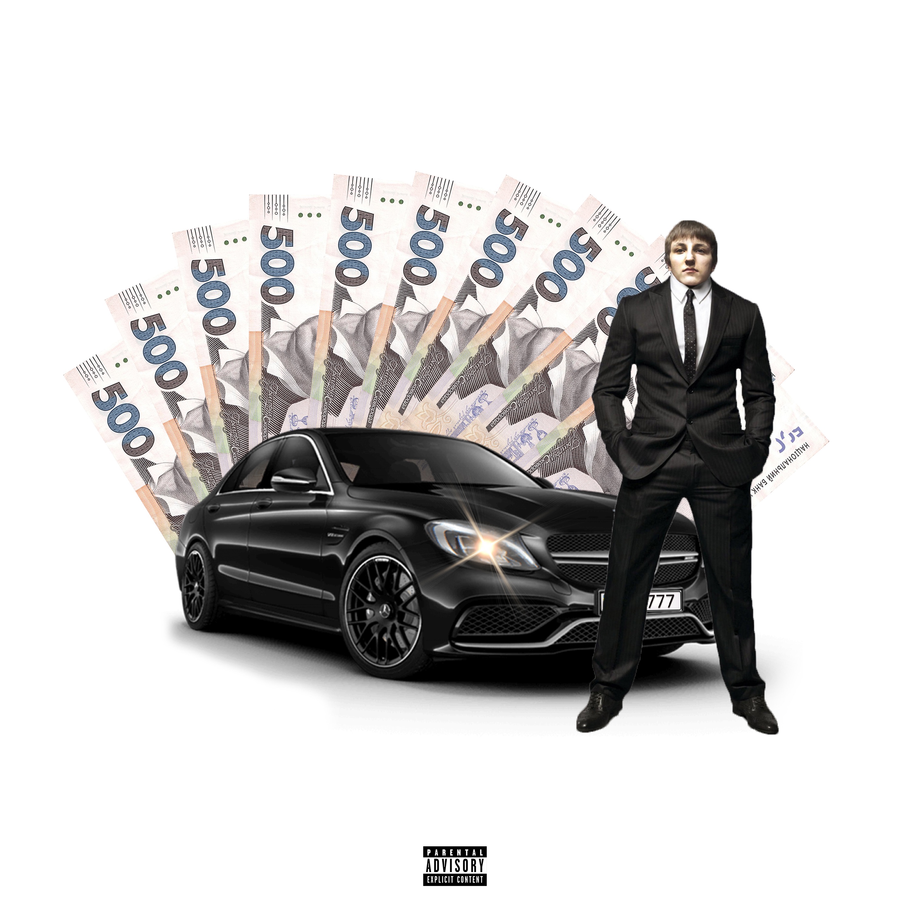 Естела - Учителка по Физика