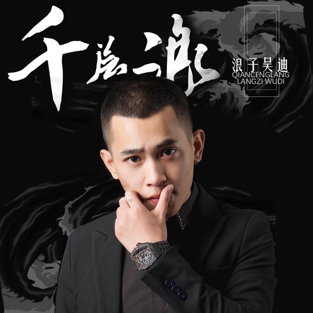 【中古】 唐之韵 唐詩 2 洋画 DNN-1242 Amazon.co.jp: いま二センチ (塔21世紀叢書) : 永田紅: 本