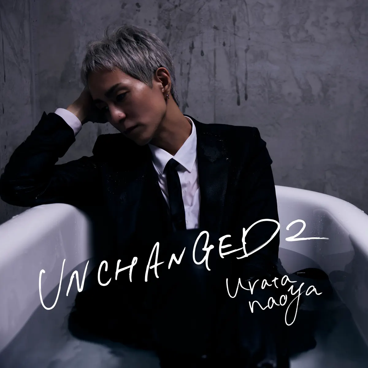浦田直也 - UNCHANGED 2 (2024) [iTunes Plus AAC M4A]-新房子