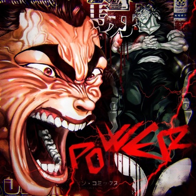 MTG POWER 1.0 - Single