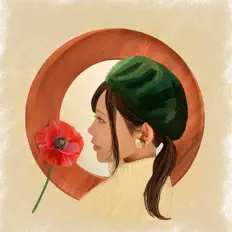 Saeを聴いたり、ミュージックビデオを鑑賞したり、経歴やツアー日程などを確認したりしましょう！