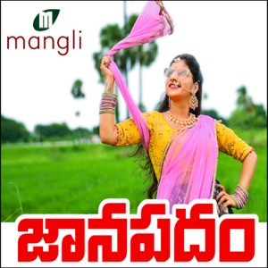 Janapadam Song