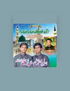 Listen to Adil Ali, watch music videos, read bio, see tour dates & more!